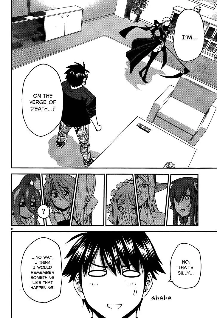 MONSTER MUSUME NO IRU NICHIJOU - Page 2