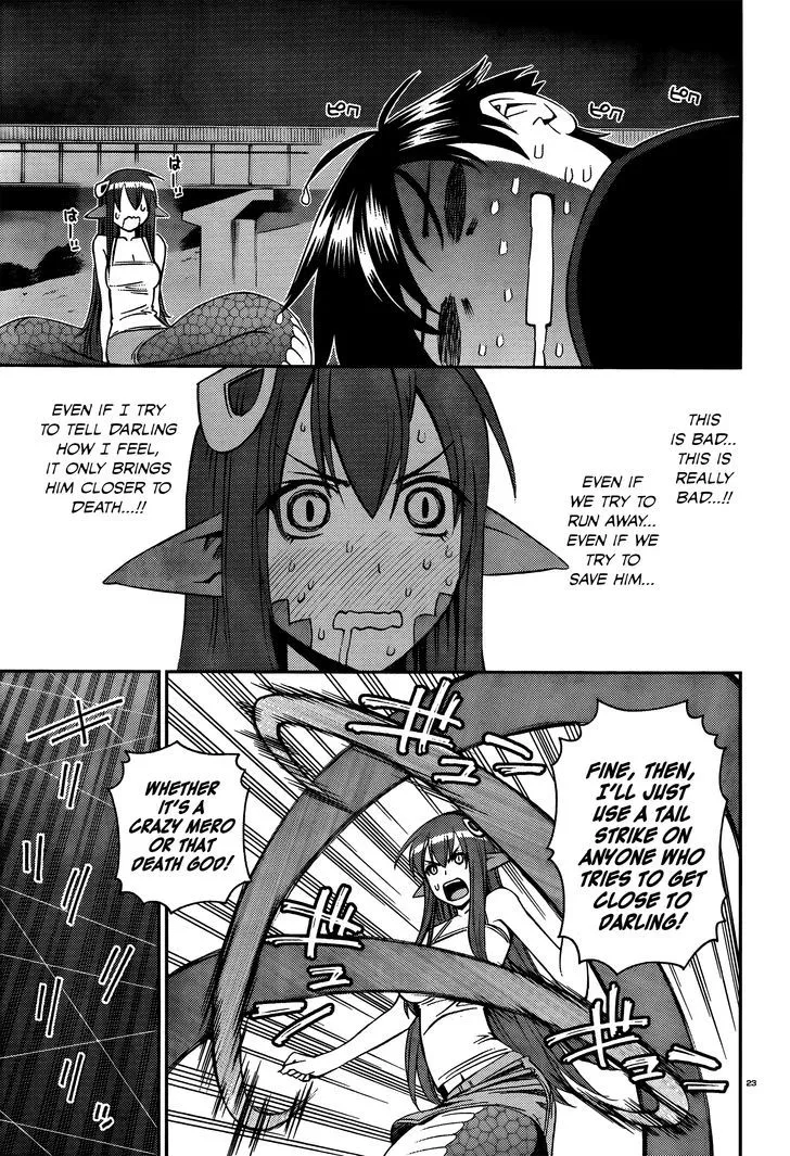 MONSTER MUSUME NO IRU NICHIJOU - Page 23