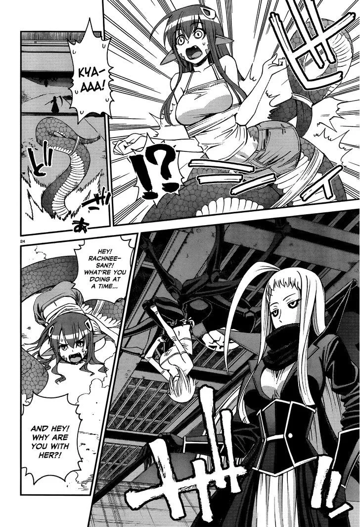 MONSTER MUSUME NO IRU NICHIJOU - Page 24