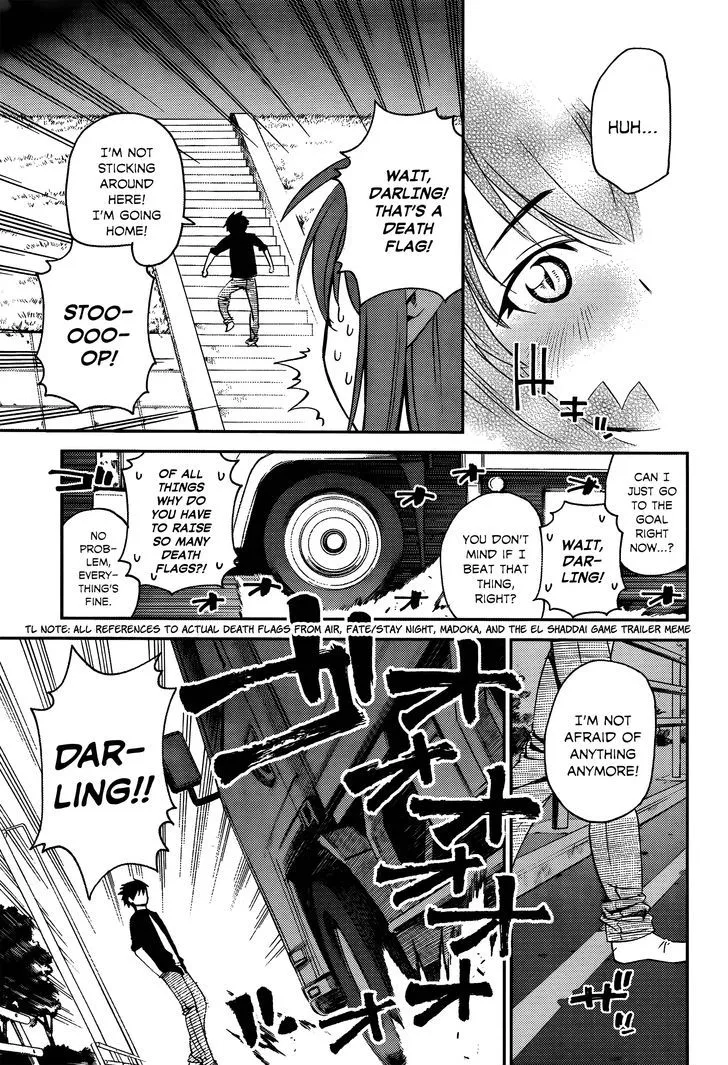 MONSTER MUSUME NO IRU NICHIJOU - Page 29