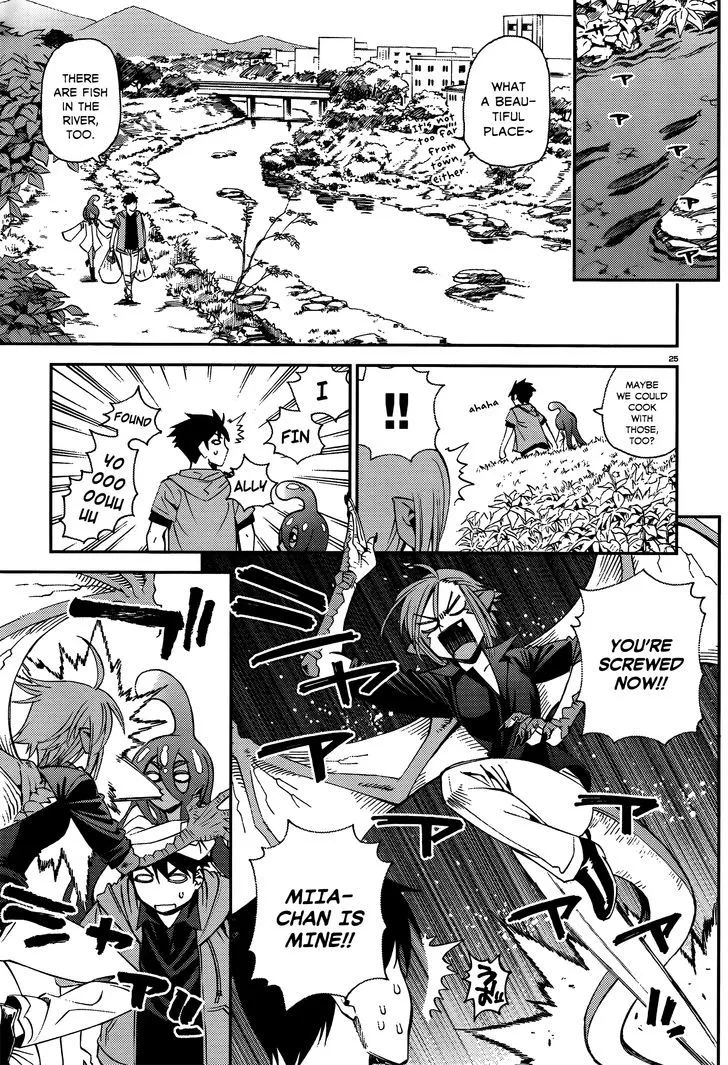 MONSTER MUSUME NO IRU NICHIJOU - Page 25