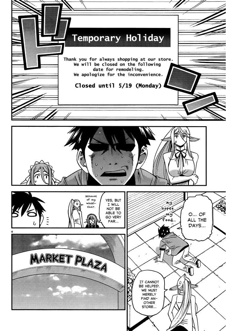 MONSTER MUSUME NO IRU NICHIJOU - Page 6