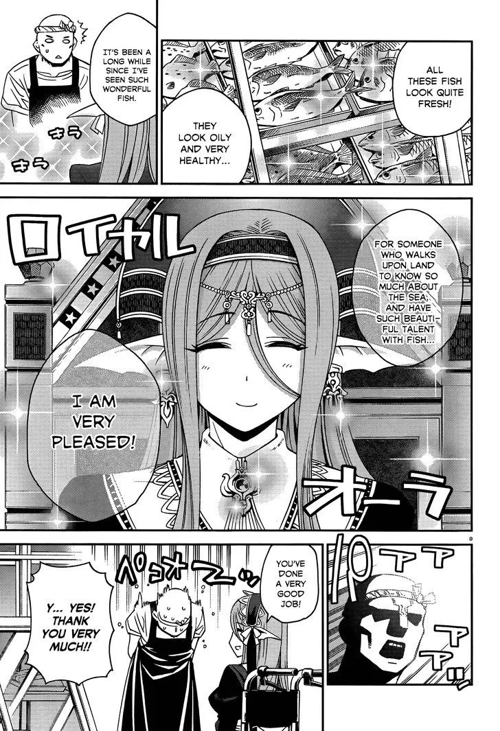 MONSTER MUSUME NO IRU NICHIJOU - Page 9