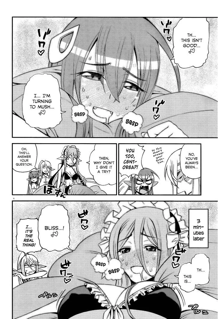 MONSTER MUSUME NO IRU NICHIJOU - Page 4