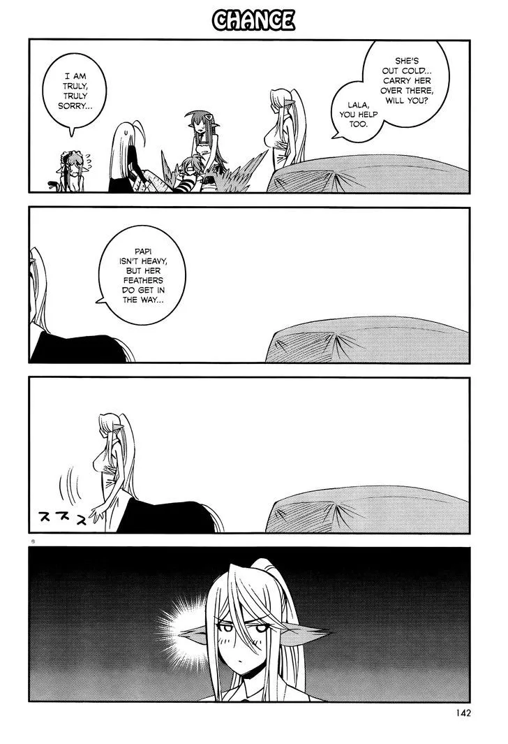 MONSTER MUSUME NO IRU NICHIJOU - Page 6