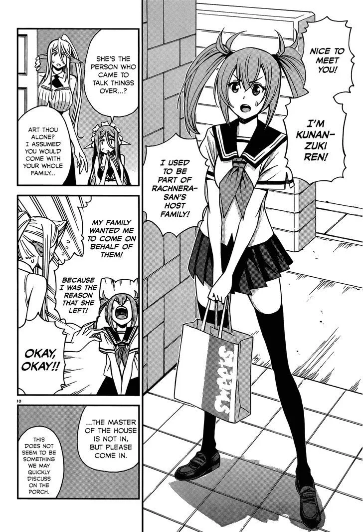 MONSTER MUSUME NO IRU NICHIJOU - Page 10