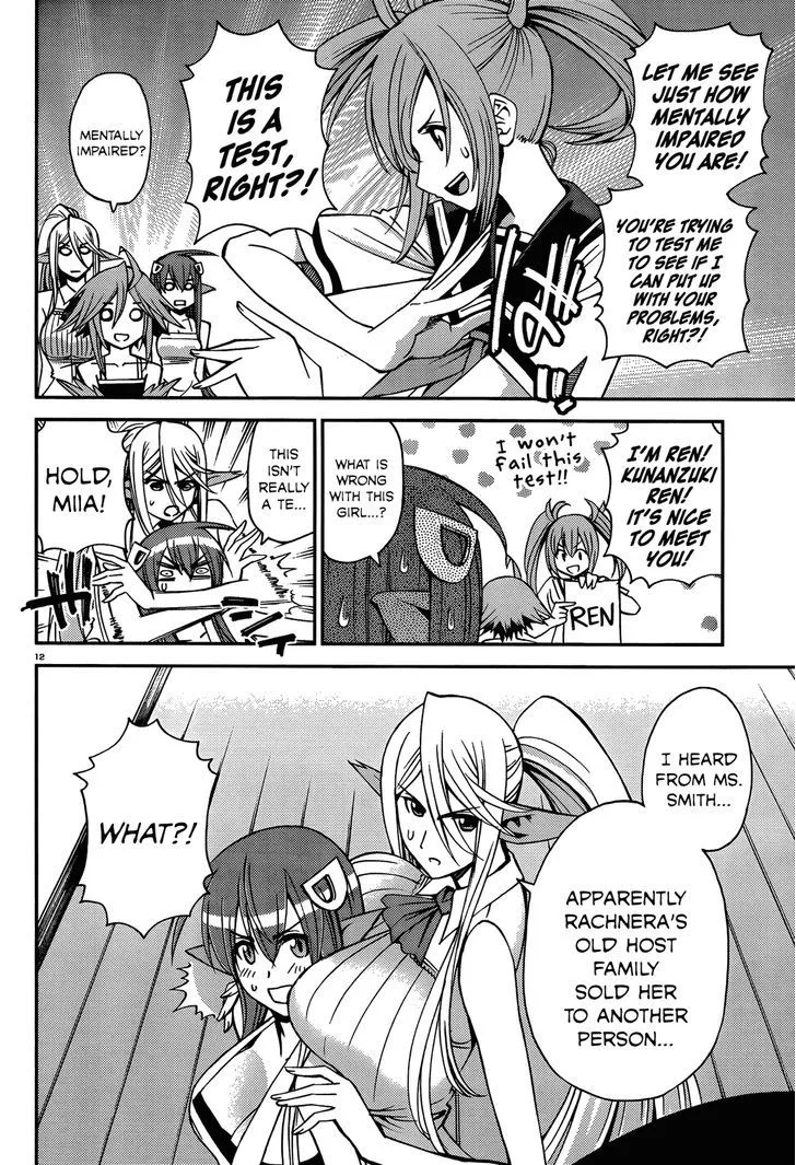 MONSTER MUSUME NO IRU NICHIJOU - Page 12