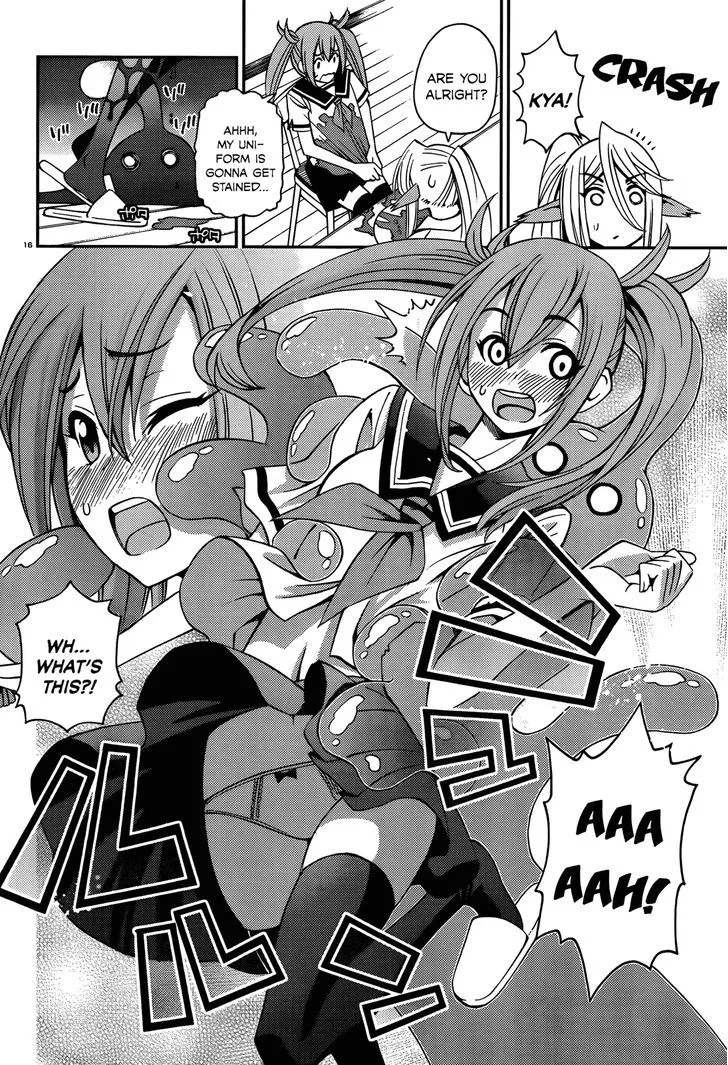 MONSTER MUSUME NO IRU NICHIJOU - Page 16