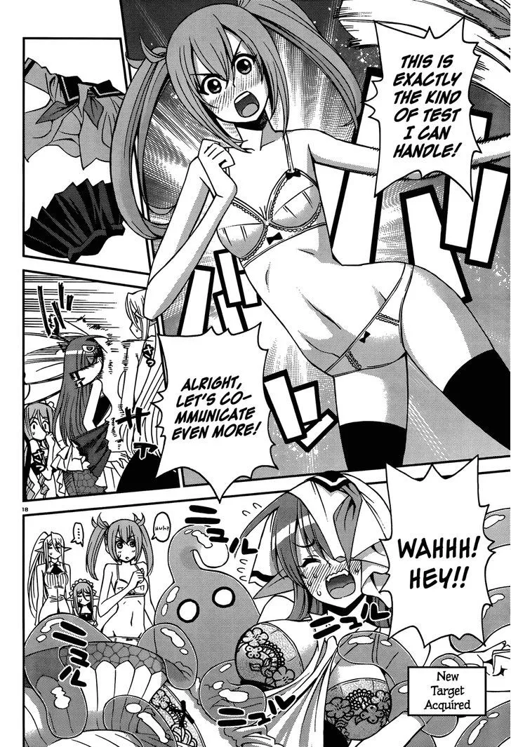 MONSTER MUSUME NO IRU NICHIJOU - Page 18