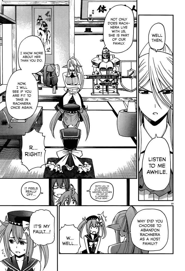 MONSTER MUSUME NO IRU NICHIJOU - Page 21