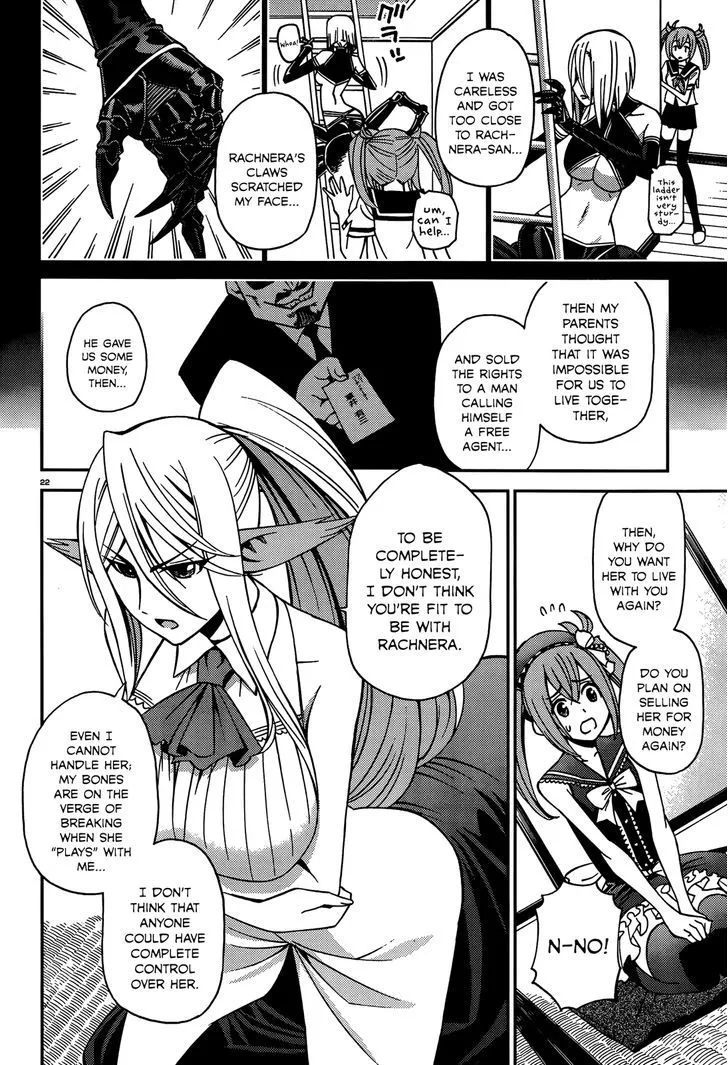 MONSTER MUSUME NO IRU NICHIJOU - Page 22