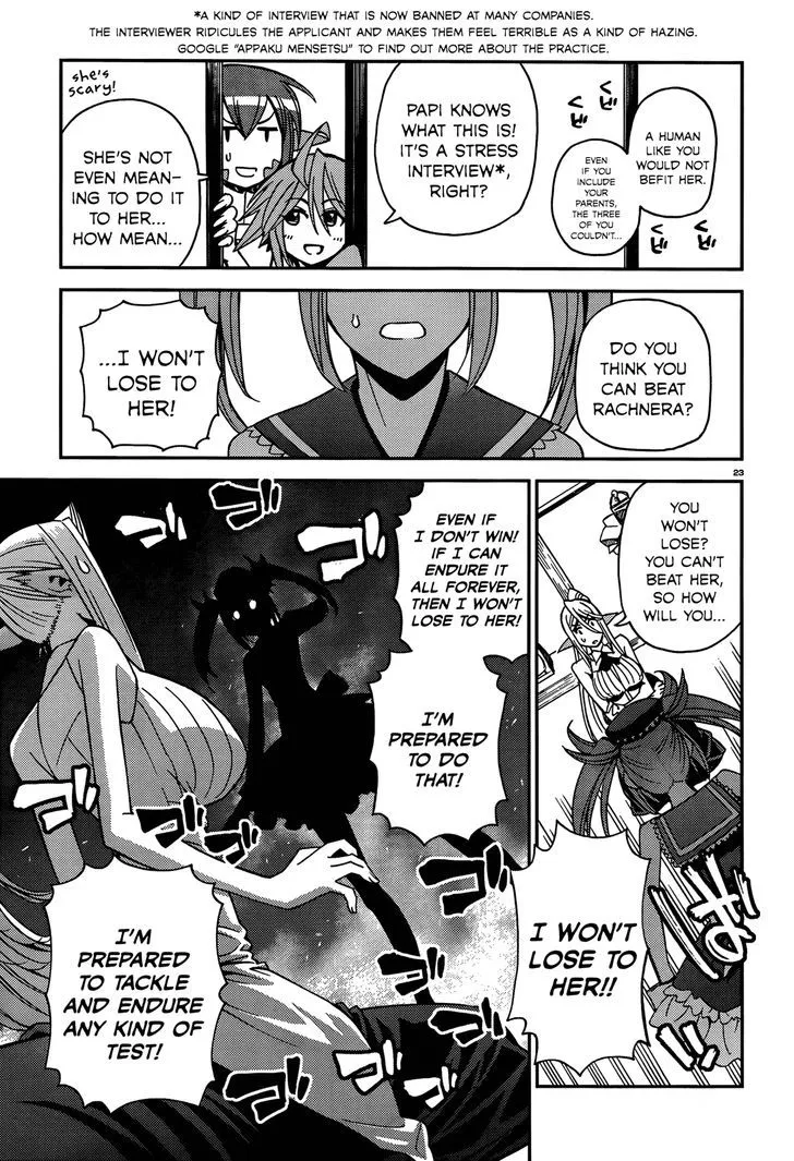 MONSTER MUSUME NO IRU NICHIJOU - Page 23