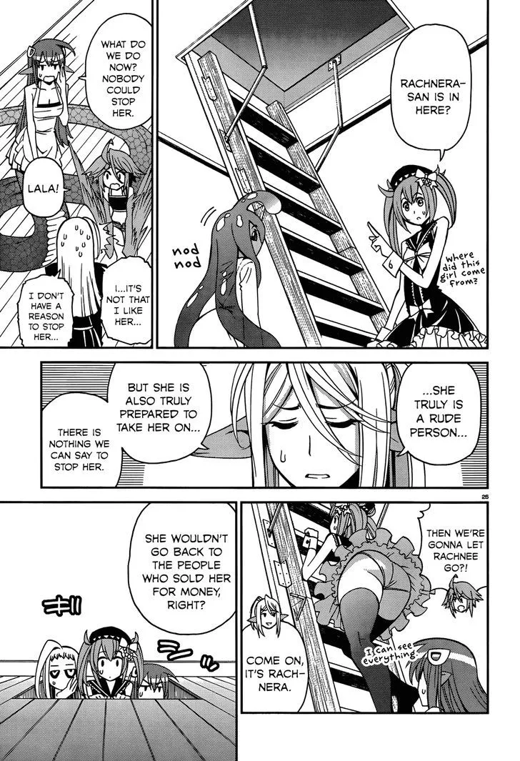 MONSTER MUSUME NO IRU NICHIJOU - Page 25