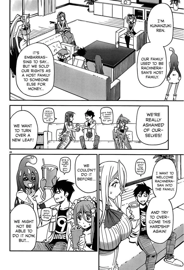 MONSTER MUSUME NO IRU NICHIJOU - Page 28