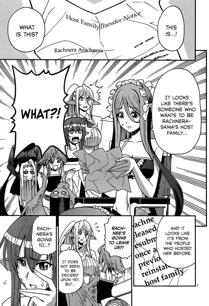 MONSTER MUSUME NO IRU NICHIJOU - Page 7