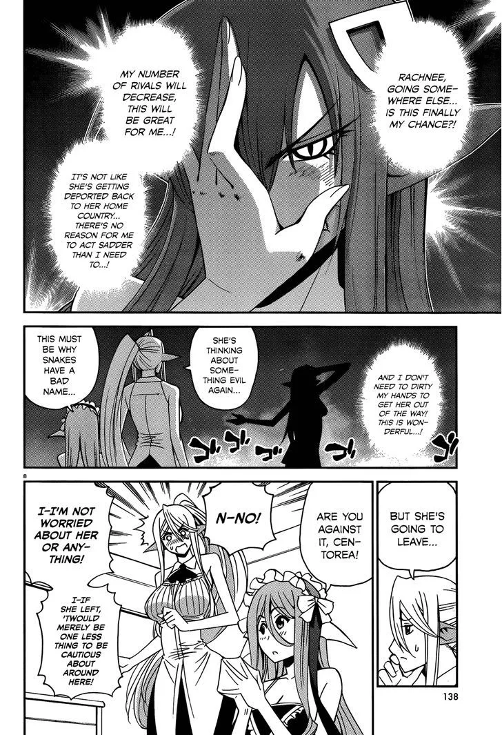 MONSTER MUSUME NO IRU NICHIJOU - Page 8