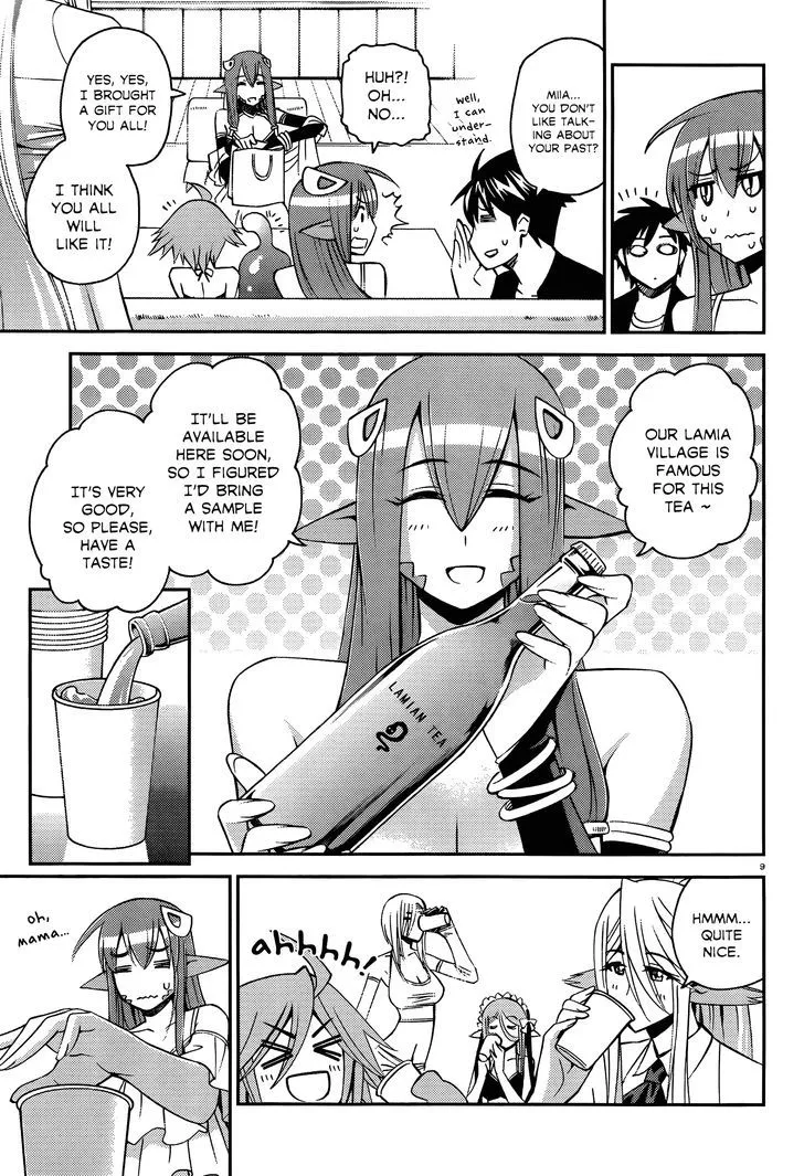 MONSTER MUSUME NO IRU NICHIJOU - Page 12