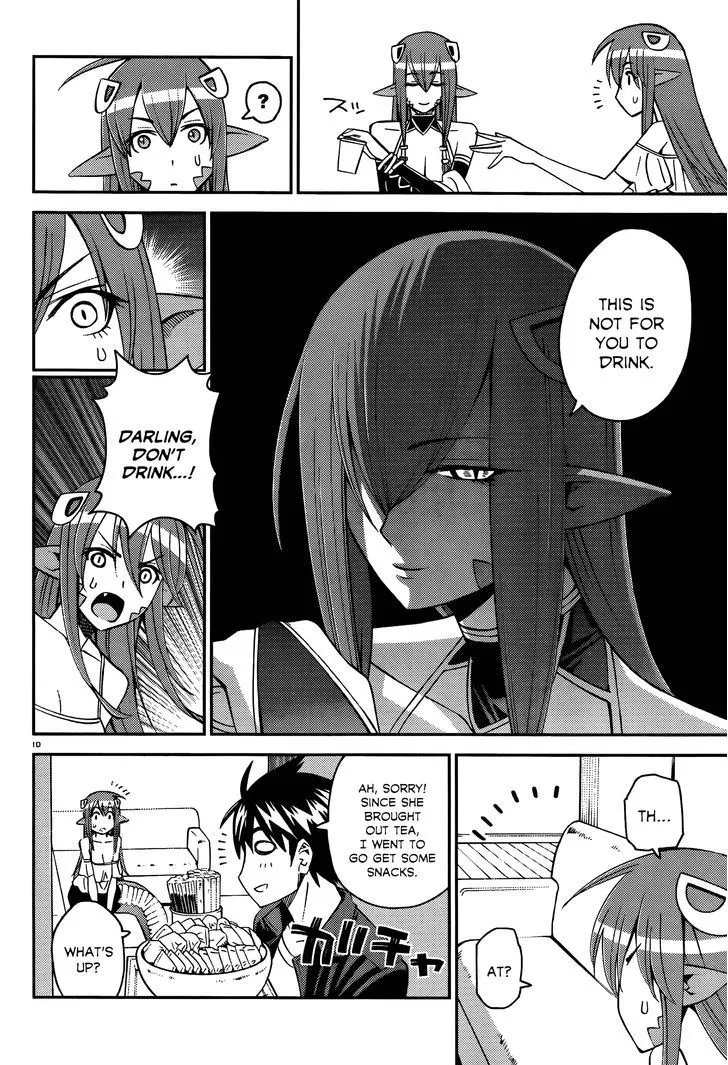 MONSTER MUSUME NO IRU NICHIJOU - Page 13