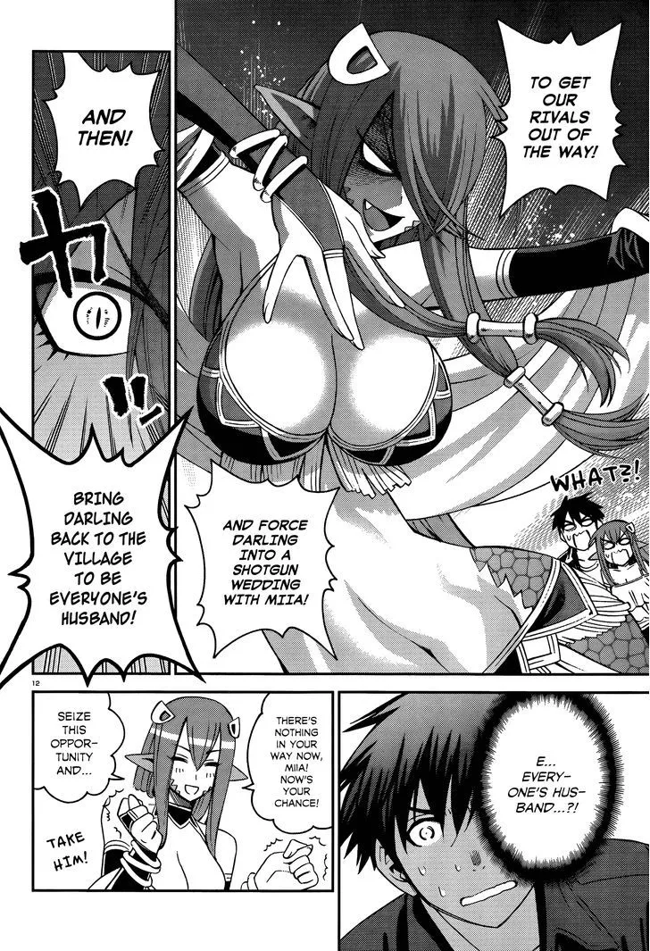 MONSTER MUSUME NO IRU NICHIJOU - Page 15