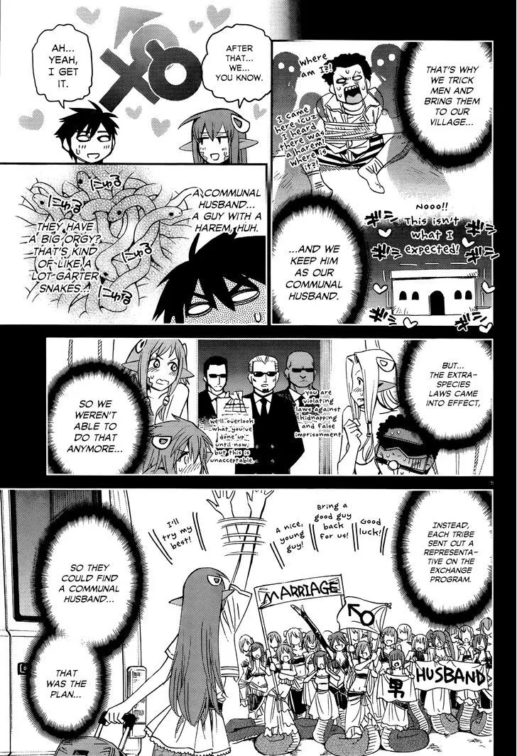 MONSTER MUSUME NO IRU NICHIJOU - Page 18