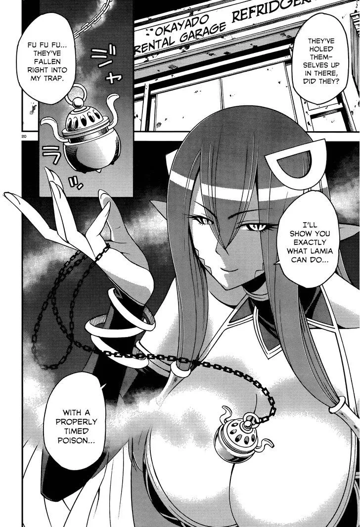 MONSTER MUSUME NO IRU NICHIJOU - Page 23