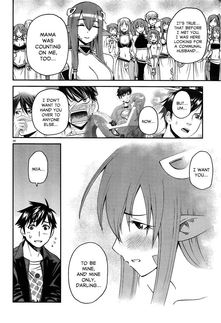 MONSTER MUSUME NO IRU NICHIJOU - Page 25