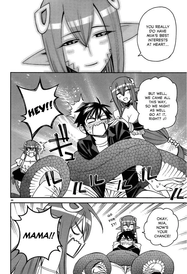 MONSTER MUSUME NO IRU NICHIJOU - Page 31