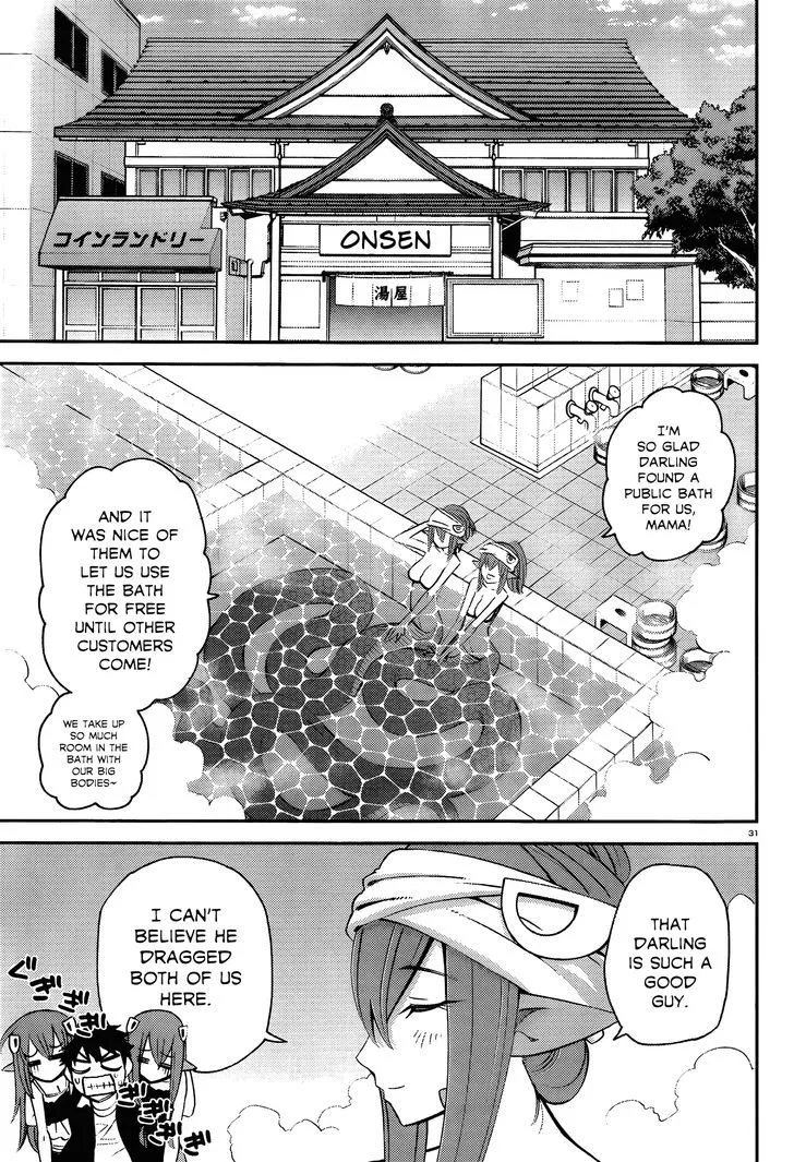 MONSTER MUSUME NO IRU NICHIJOU - Page 34