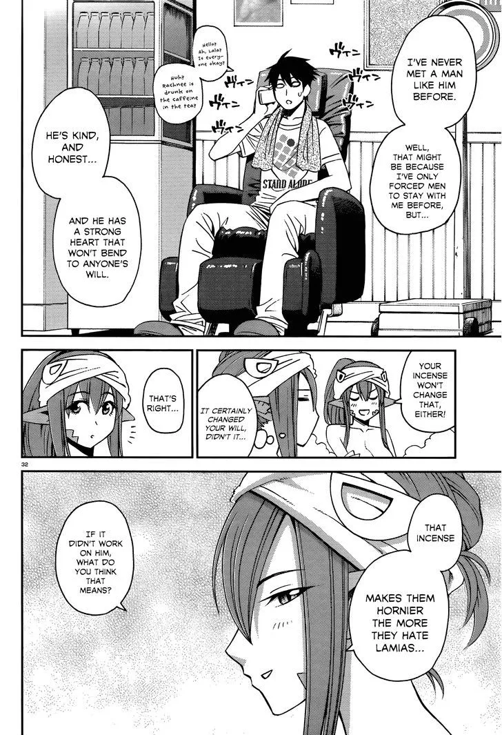 MONSTER MUSUME NO IRU NICHIJOU - Page 35