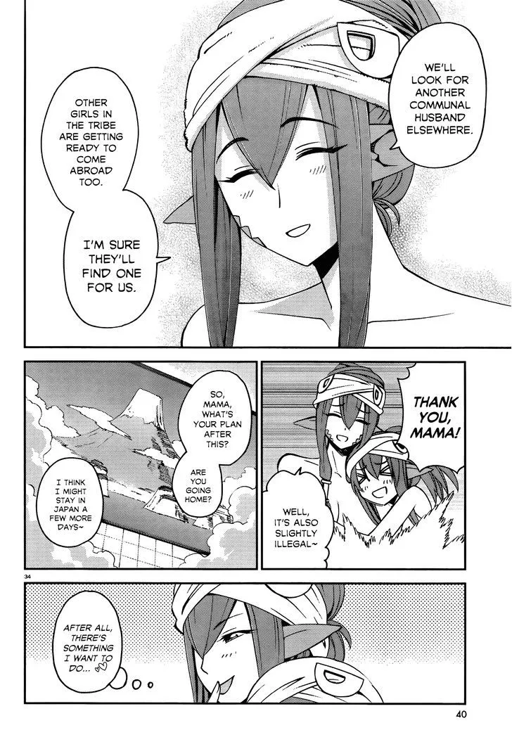 MONSTER MUSUME NO IRU NICHIJOU - Page 37