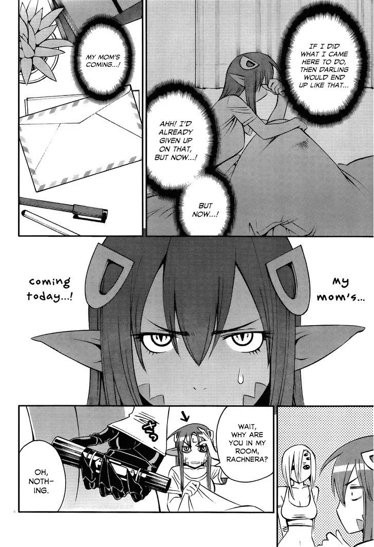 MONSTER MUSUME NO IRU NICHIJOU - Page 5