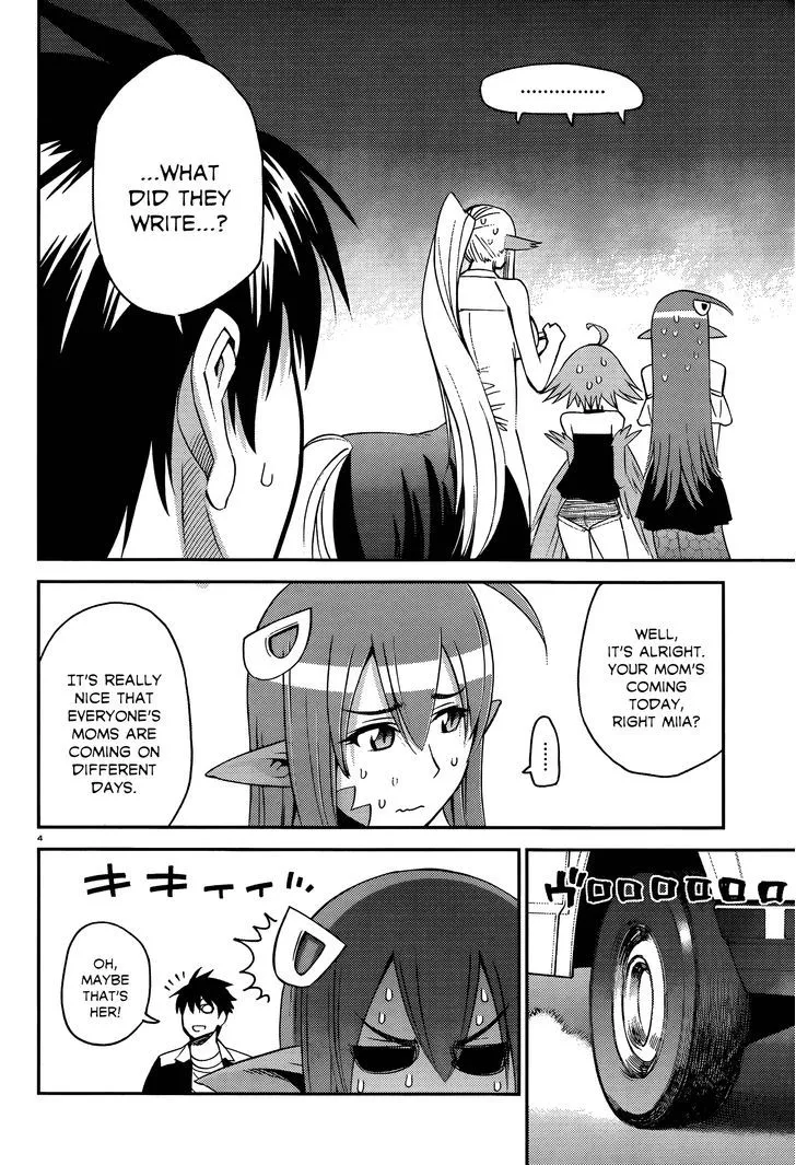 MONSTER MUSUME NO IRU NICHIJOU - Page 7