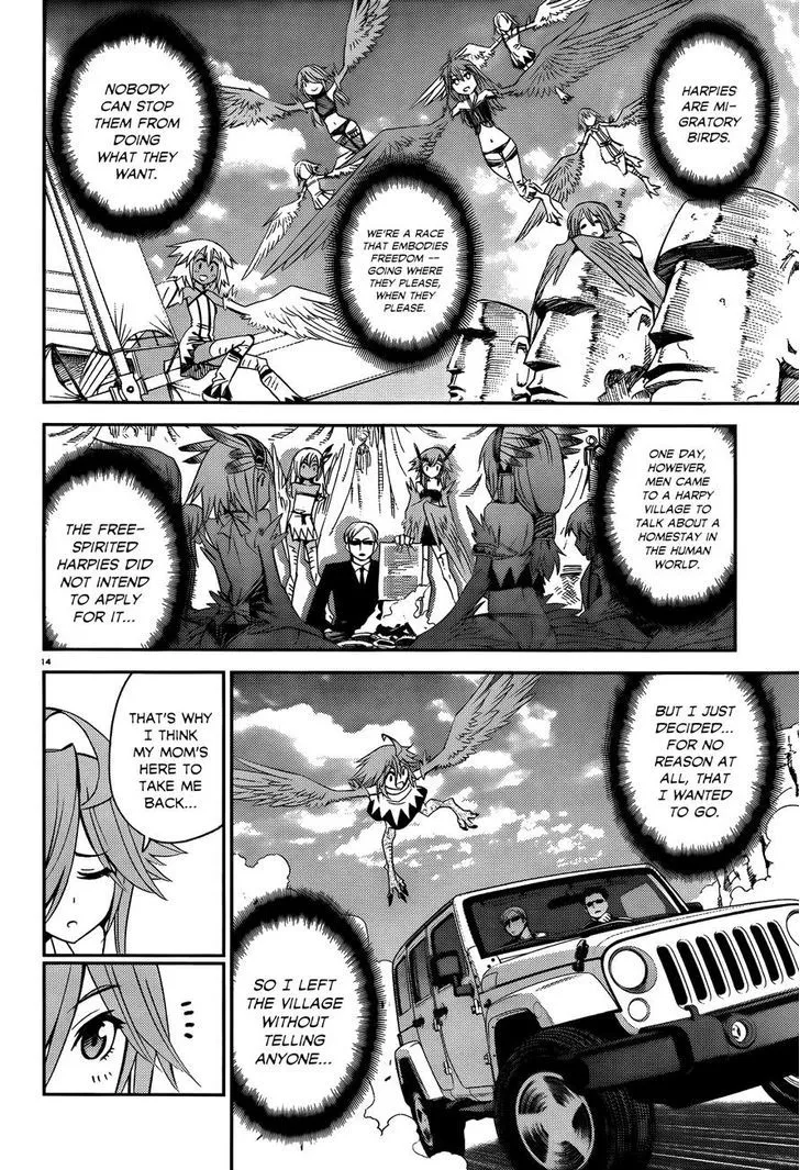 MONSTER MUSUME NO IRU NICHIJOU - Page 13