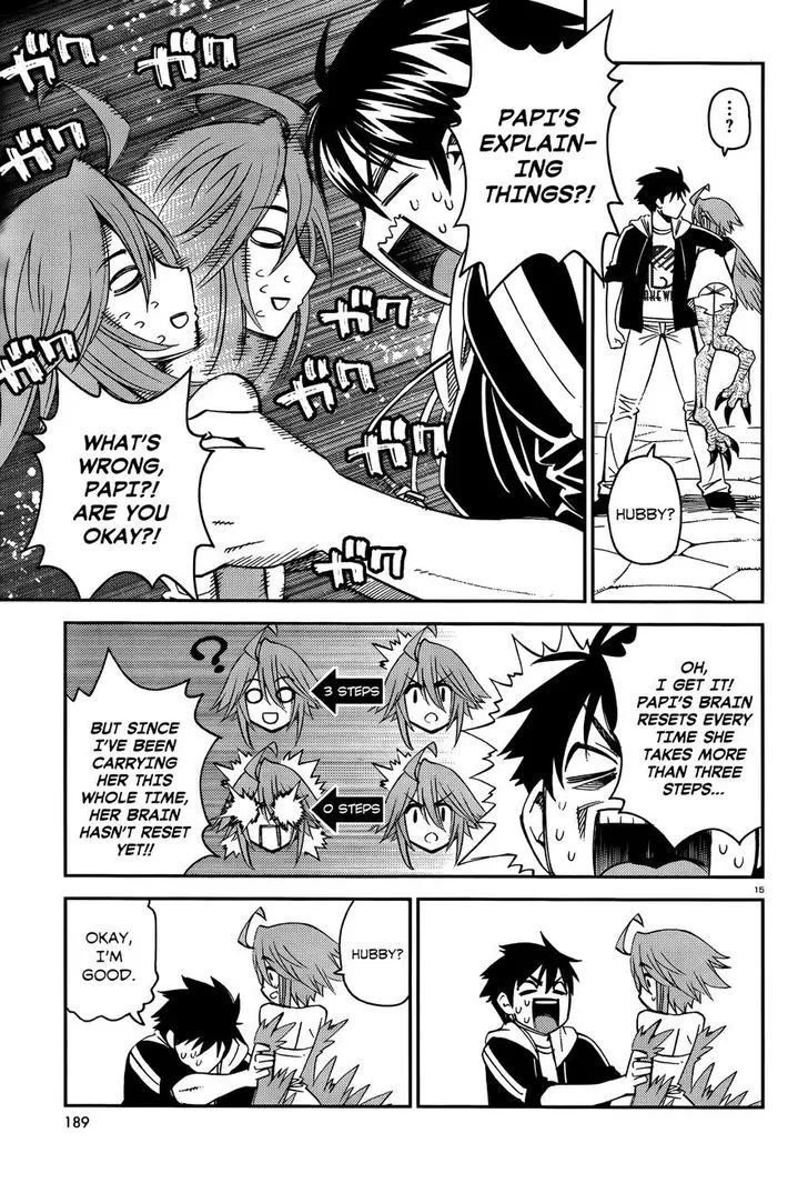 MONSTER MUSUME NO IRU NICHIJOU - Page 14