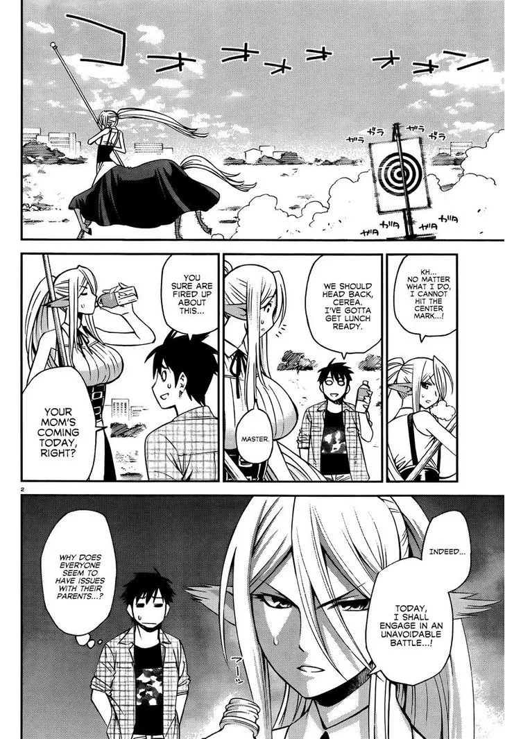 MONSTER MUSUME NO IRU NICHIJOU - Page 1