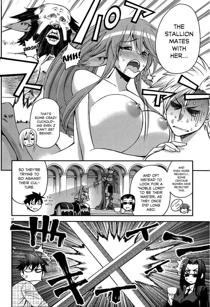 MONSTER MUSUME NO IRU NICHIJOU - Page 11