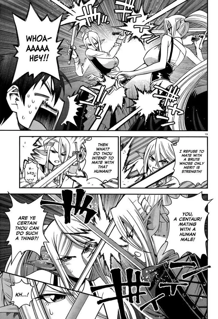 MONSTER MUSUME NO IRU NICHIJOU - Page 12