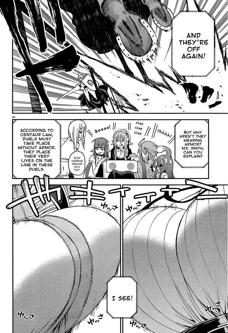 MONSTER MUSUME NO IRU NICHIJOU - Page 19