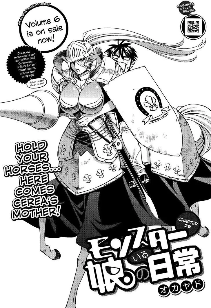 MONSTER MUSUME NO IRU NICHIJOU - Page 2