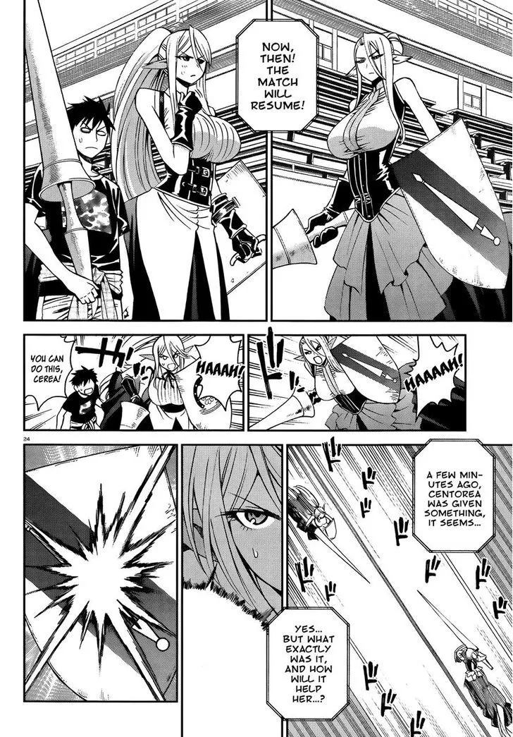 MONSTER MUSUME NO IRU NICHIJOU - Page 23