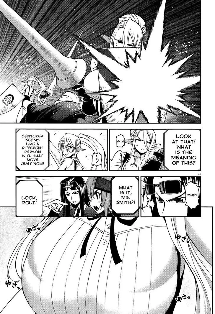 MONSTER MUSUME NO IRU NICHIJOU - Page 24