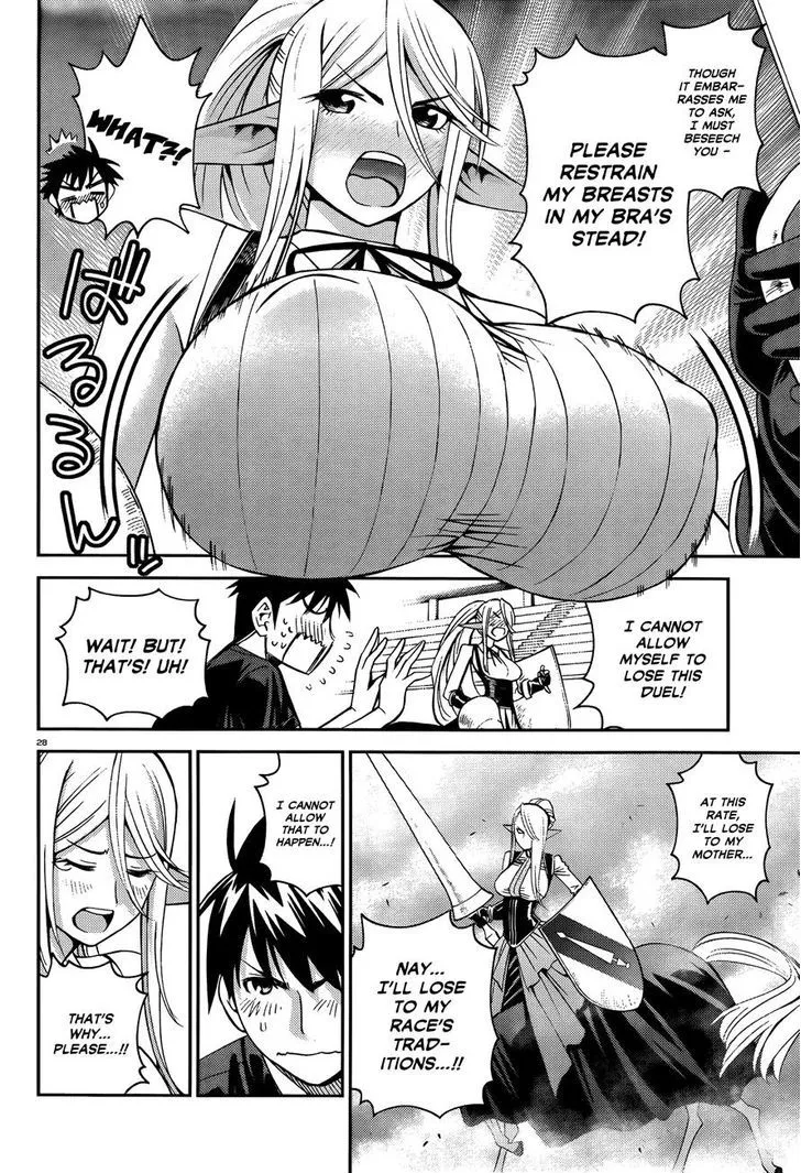 MONSTER MUSUME NO IRU NICHIJOU - Page 27