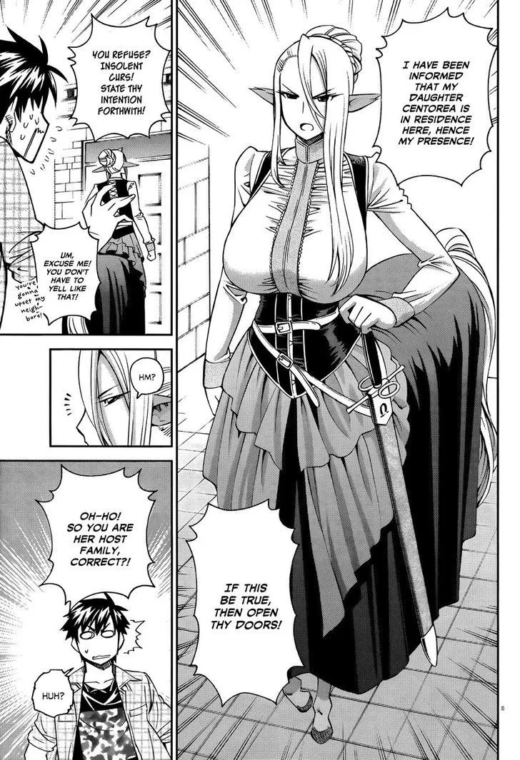 MONSTER MUSUME NO IRU NICHIJOU - Page 4