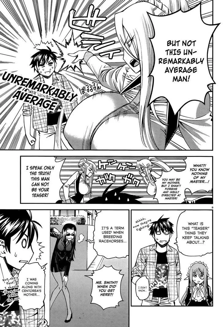 MONSTER MUSUME NO IRU NICHIJOU - Page 8