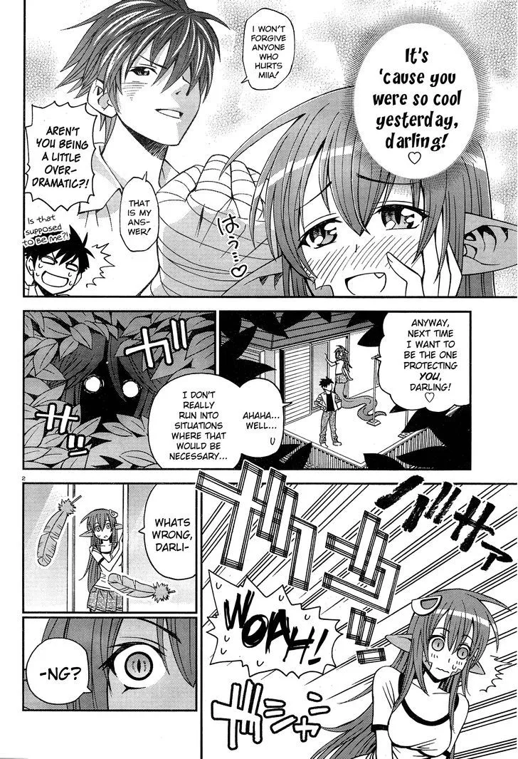 MONSTER MUSUME NO IRU NICHIJOU - Page 1