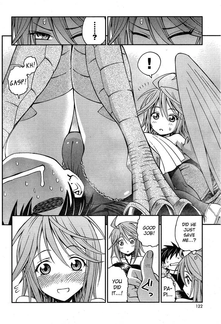 MONSTER MUSUME NO IRU NICHIJOU - Page 21