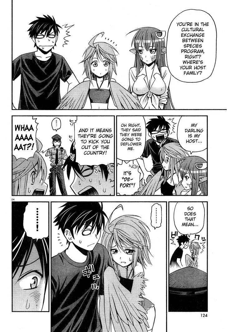 MONSTER MUSUME NO IRU NICHIJOU - Page 23