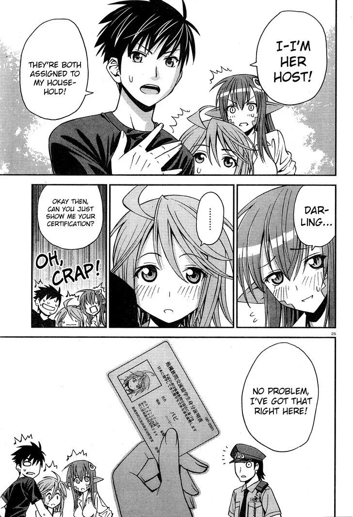 MONSTER MUSUME NO IRU NICHIJOU - Page 24