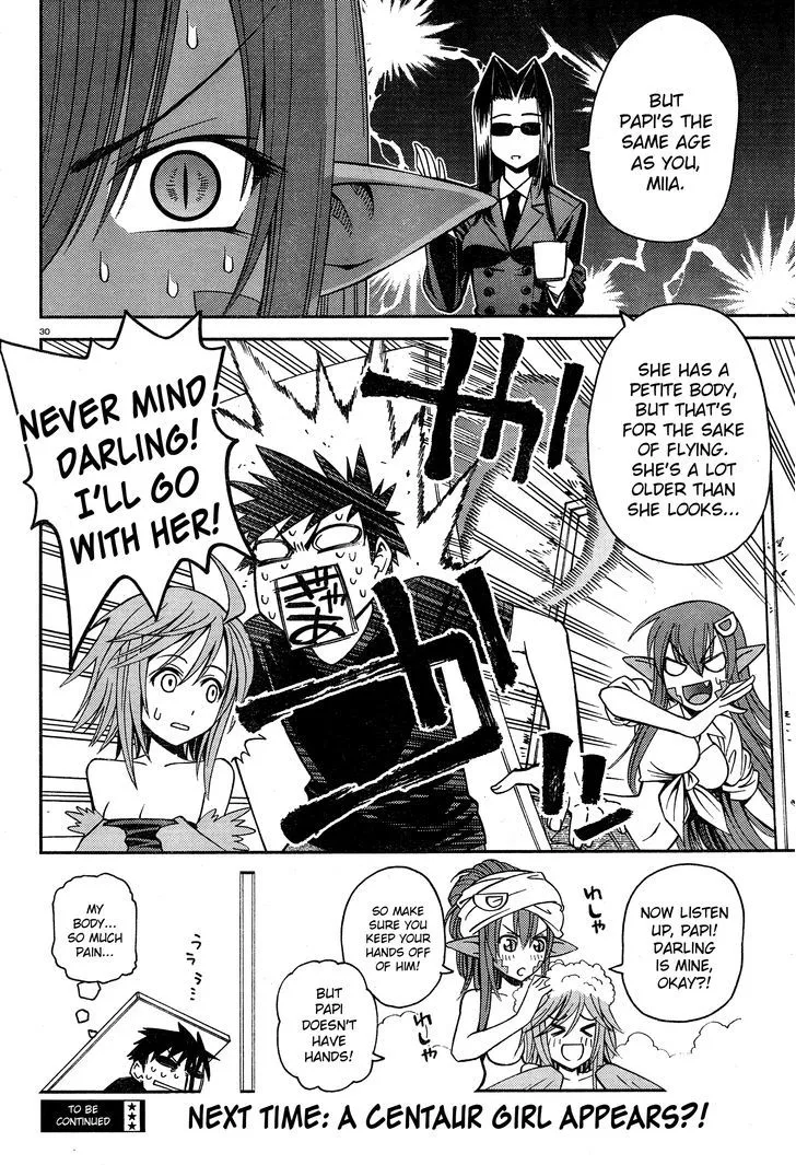 MONSTER MUSUME NO IRU NICHIJOU - Page 29