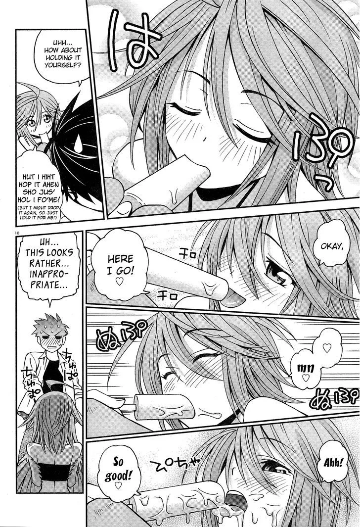 MONSTER MUSUME NO IRU NICHIJOU - Page 9